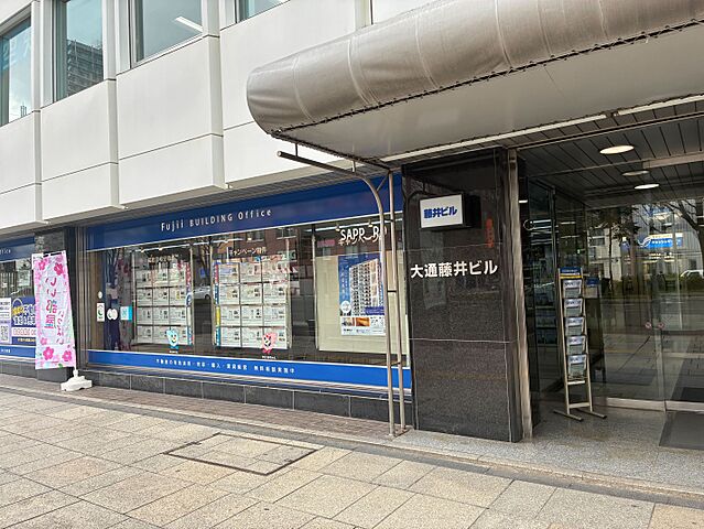 店舗の外観