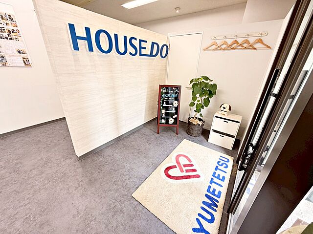 店内の様子