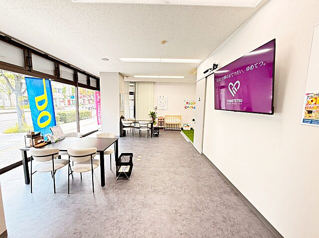 店内の様子