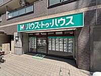 スタッフ