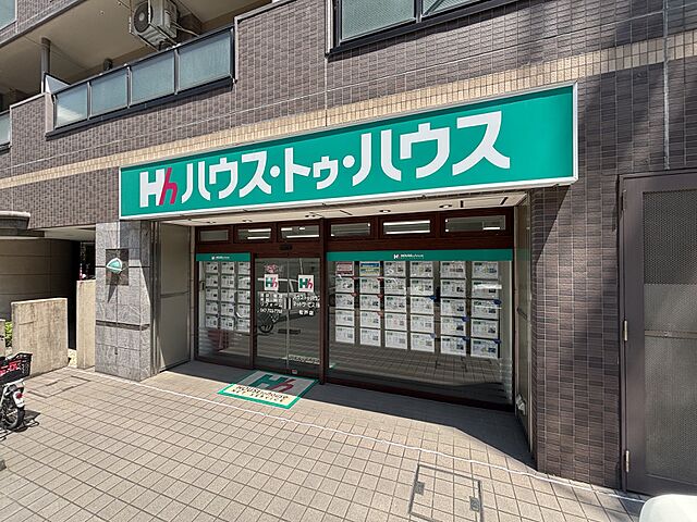 スタッフ
