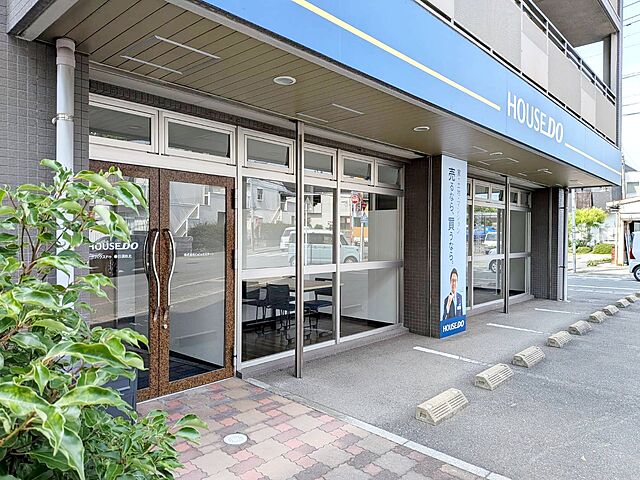 店舗の外観