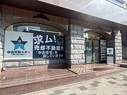 ケイアイエポックメイキング株式会社 鹿児島店