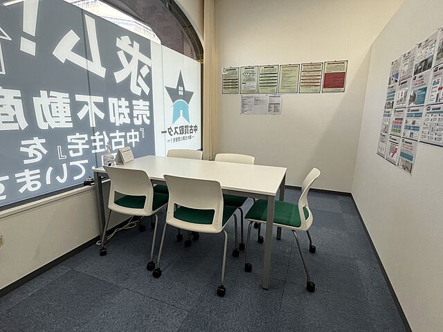 接客スペース
