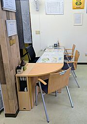 有限会社鹿島港不動産