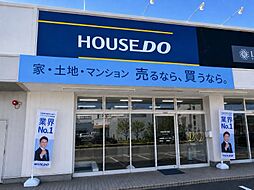 ハウスドゥ 福山春日町 株式会社NEXT GROW