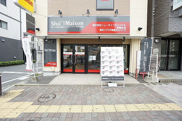 店舗の外観