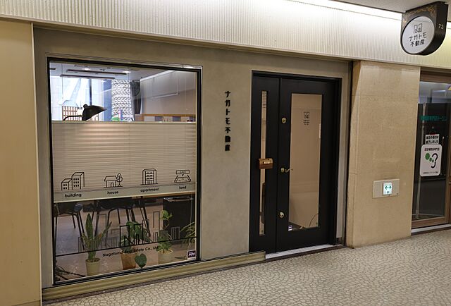 店舗の外観