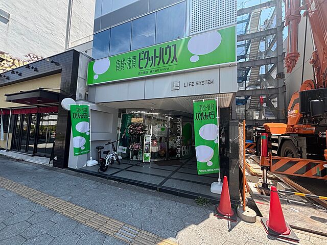 店舗の外観