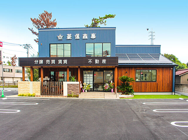 店舗の外観