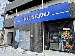 ハウスドゥ キセラ川西 株式会社エスジーケー