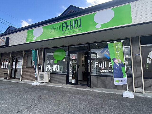 店舗の外観