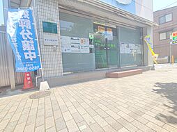 株式会社オーエス