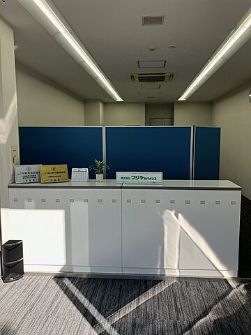 店舗の外観