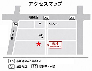 株式会社リテラエステートの周辺地図