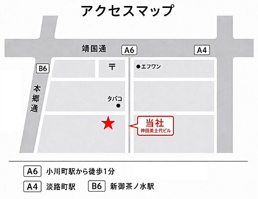 株式会社リテラエステートの周辺地図