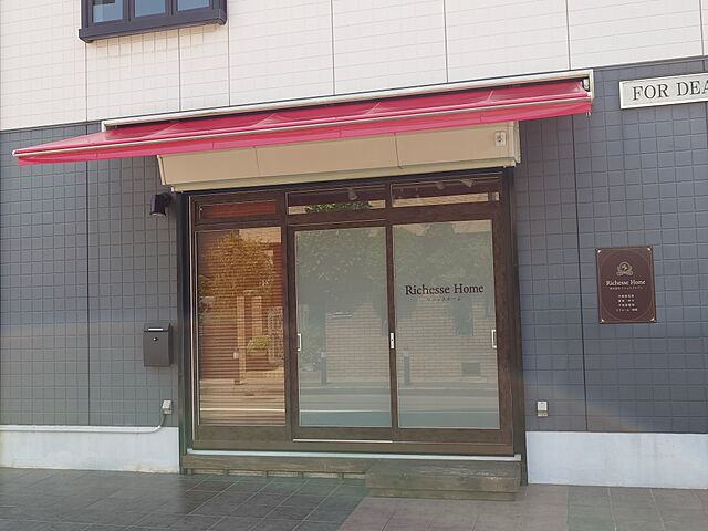 店舗の外観
