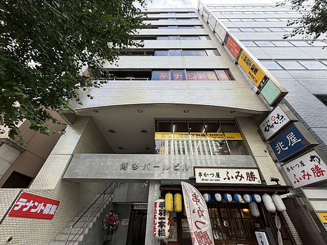 店舗の外観