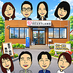 株式会社ハートランド　イエステーション津店