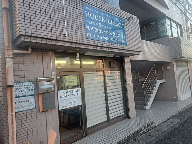 店舗の外観