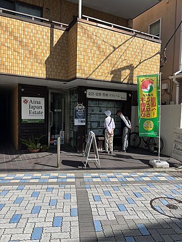 店舗の外観