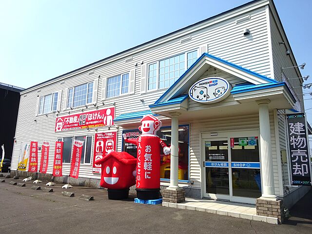 店舗の外観