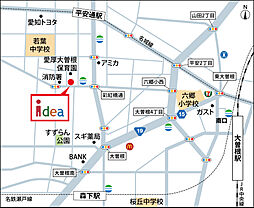 イデアコンサルタント株式会社