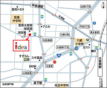 イデアコンサルタント株式会社の周辺地図