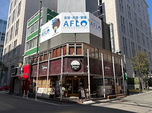 店舗の外観