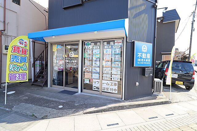 店舗の外観