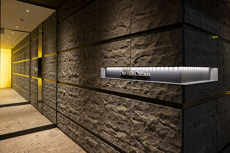 デュオヒルズ千種 その他