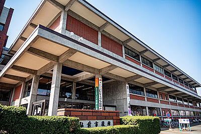 弘前市役所 約1,570m(徒歩20分)