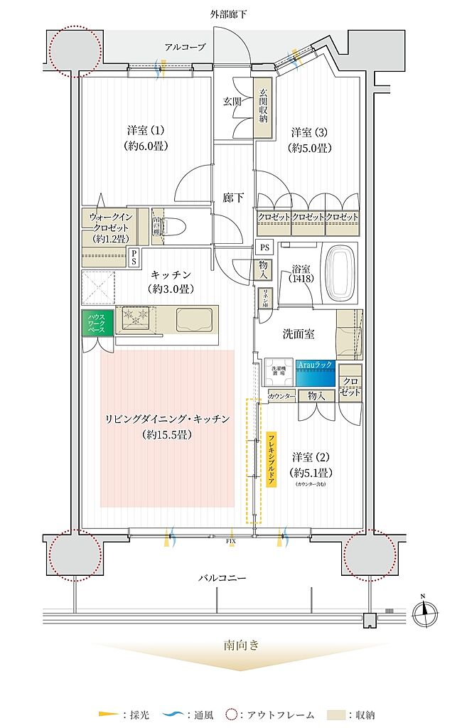 デュオヒルズ一宮ザ・レジデンス 間取り 【先着順】C