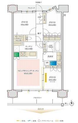 デュオヒルズ一宮ザ・レジデンス 間取り 【先着順】C