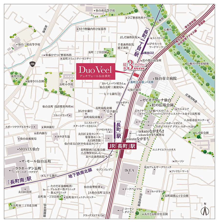 デュオヴェール仙台長町：案内図