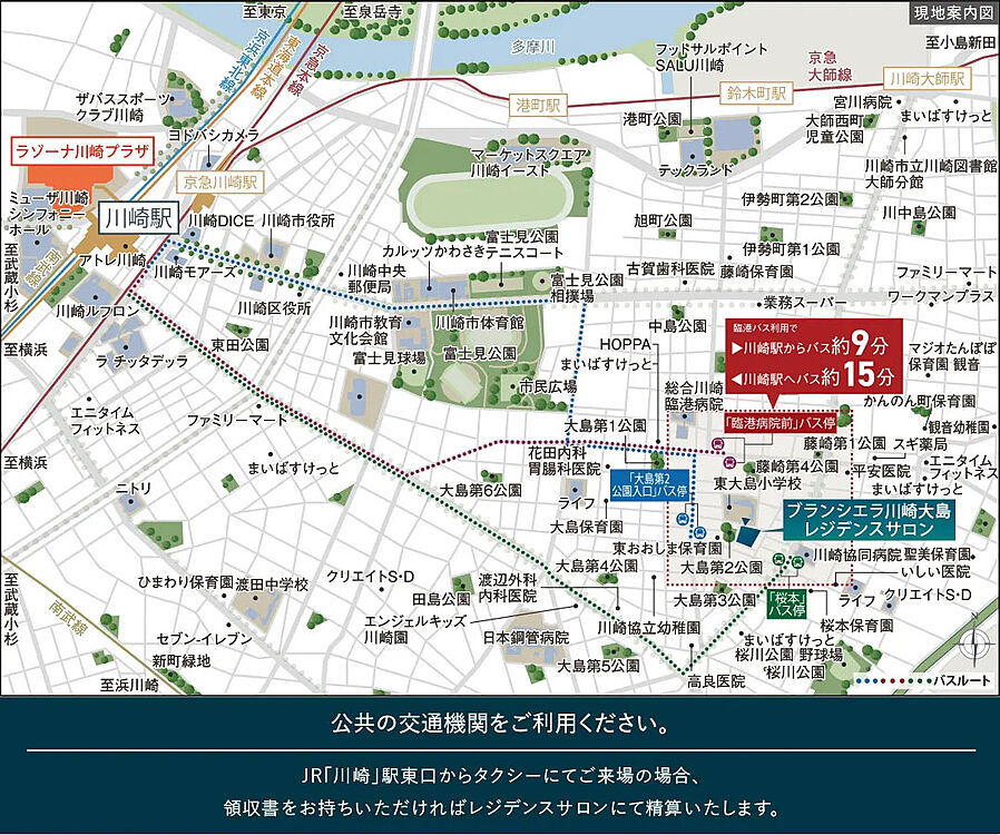 ブランシエラ川崎大島：案内図