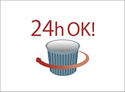 ブランシエラ宇都宮 駅東公園前 設備