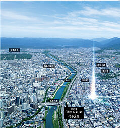 レーベン清水五条 その他