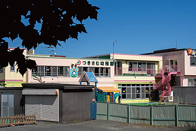 つきさむ幼稚園 (徒歩8分)