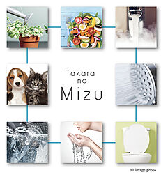 レーベン新居浜 MID COURT 設備