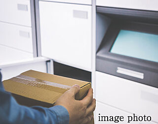 レーベン宇都宮 GRANDIA 宅配ロッカー