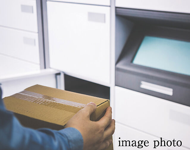 レーベン宇都宮 GRANDIA 設備