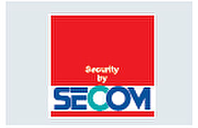 レーベン長町 THE GATE セコムセキュリティシステム