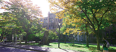 北海道大学 約840m(徒歩11分)