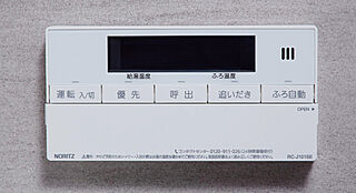 レーベン富山環水公園PEAK TERRACE オートバス（ガス）