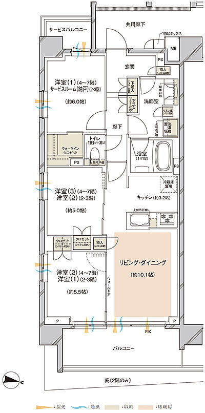 タイプ:A