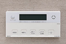 レーベン浄心 設備