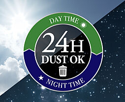 レーベン富山駅北VISIONISTA 設備