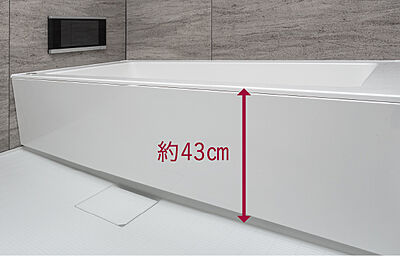 低床式ユニットバス