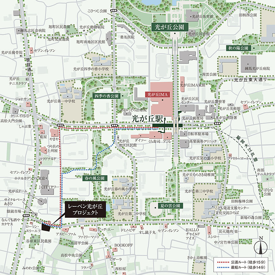 レーベン光が丘プロジェクト：案内図